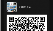 2022年深圳户外+深圳驴友,最新深圳户外活动（每天更新）