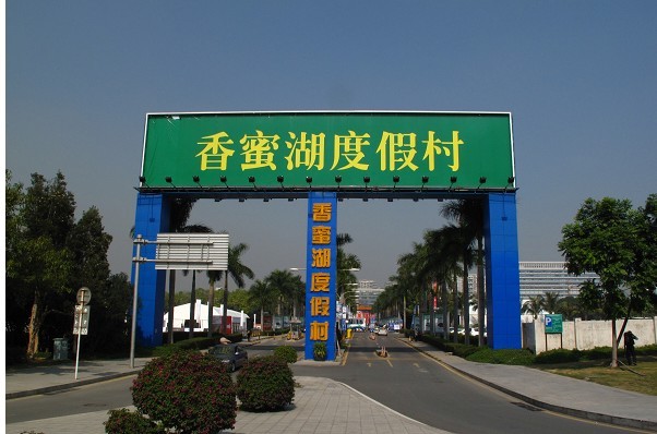 广东最美金秋:韶关南雄银杏林户外摄影活动召集