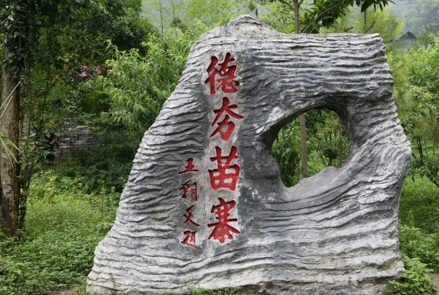 20140620005810595.jpg