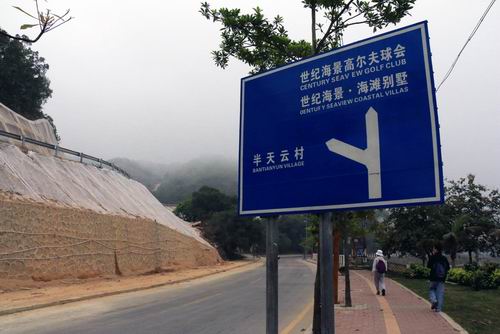 调整大小 132027uznpybme51jkn544.jpg