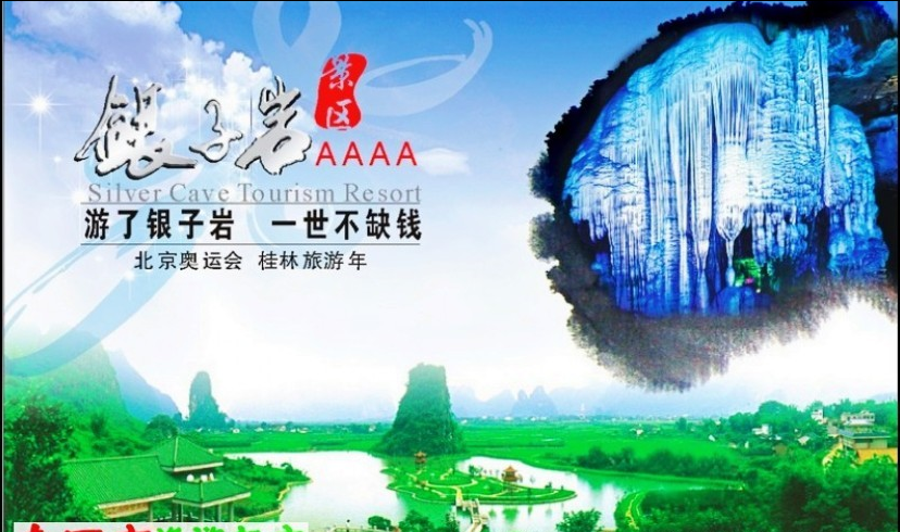 201505171156542872.png