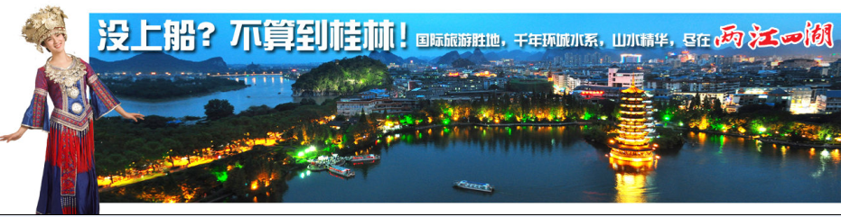 201507021357187688.png
