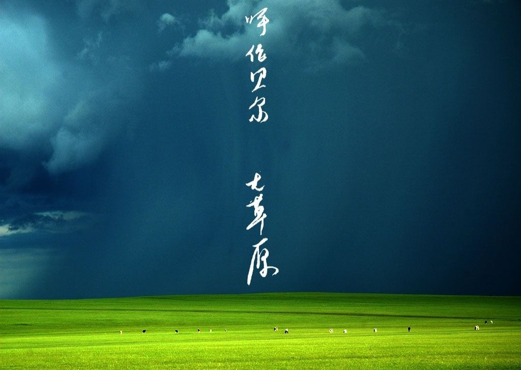 140935vzwsus6wdifuliww.jpg