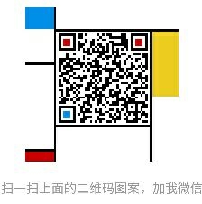 天山新微信二维码.jpg
